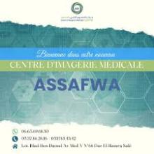 CENTRE D'IMAGERIE MEDICALE ASSAFWA