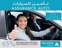 OUM AL KOURA ASSURANCE