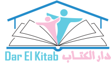 DAR EL KITAB