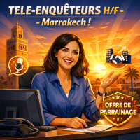 Entreprise confidentielle